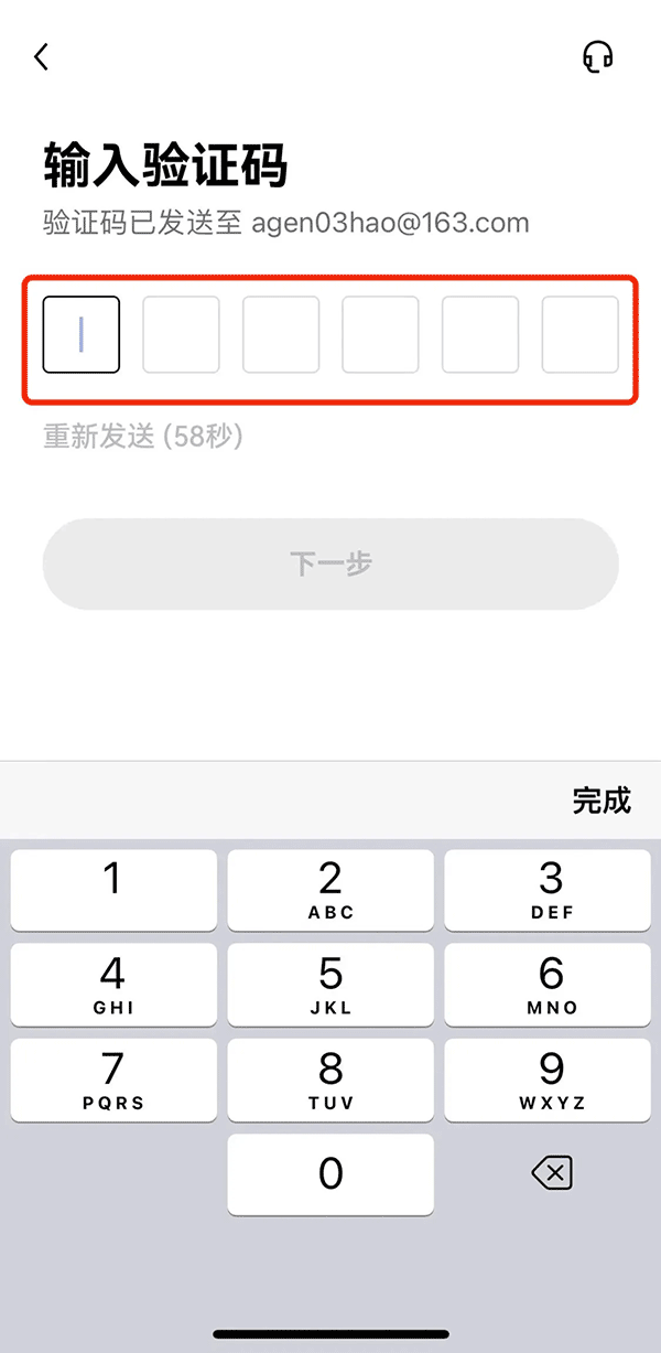 比特尔app官网下载？比特尔官方网址